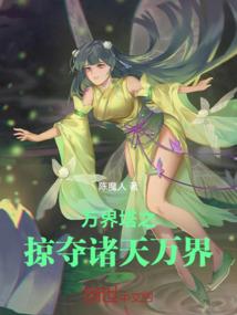 泣魂