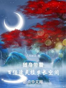 爱神眷顾
