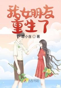 我笑着看你走