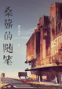 再现星光