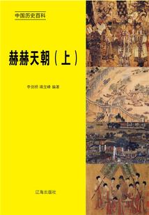 都别动手