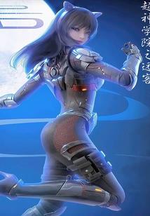 成天之路