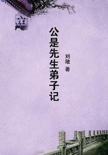 宝贝躲起来