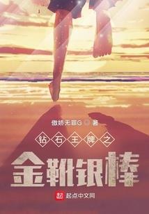 原气宇宙