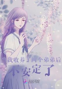 乾坤逍遥诀