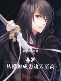 不断长高的楼房