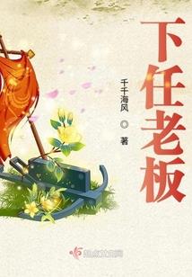异之帝尊