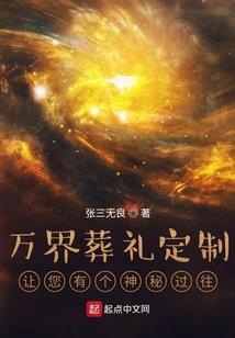 无涯剑道