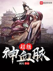 穿进语文书，这正常吗？