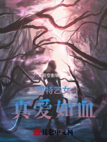 无欲无逆