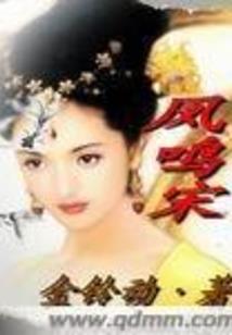 请你多喜欢一点