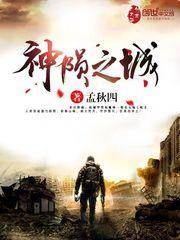 人小辈大，大明皇二十六子