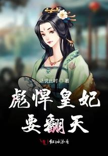 我的修仙大学模拟器
