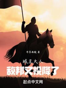 刺客命脉——革命