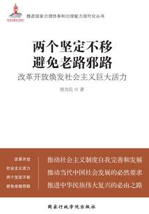 大阴阳师