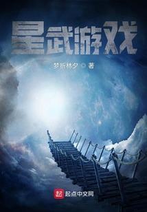 赴黄泉