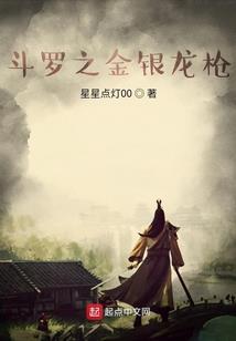 剑墨痕