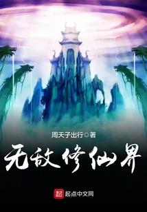 笑瑜喃喃
