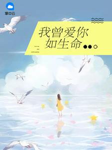 恋爱的粉色记忆瓶