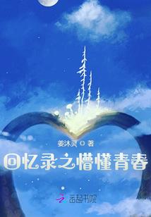 烦球死