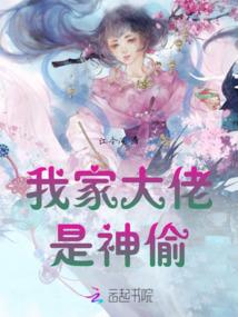 单枪匹马的战争