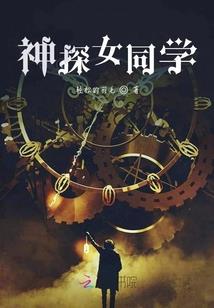 杂诗集