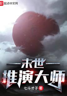 我的服装设计梦