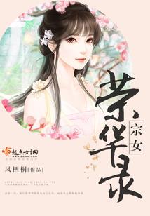 我的无理男友
