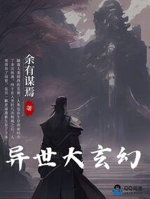 懵懵懂懂恋上你
