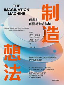 我活成了仙尊的黑粉