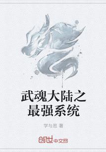 变身绝色双生