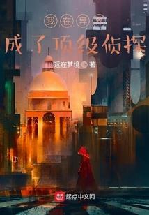 流徙