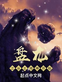 天降萌娃：嚣张王爷无良妻