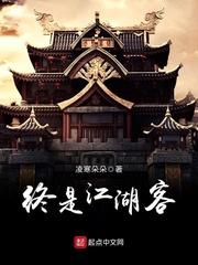 游戏世界里的作弊者