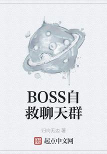 逆倾红颜