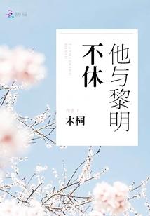 无敌从查看机缘开始