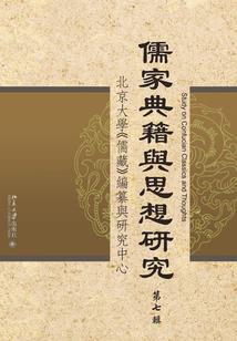 叶屿归吟