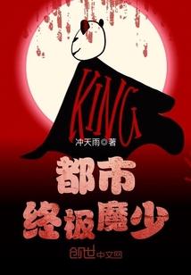 第三类人群