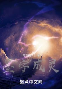 红妆共朝暮