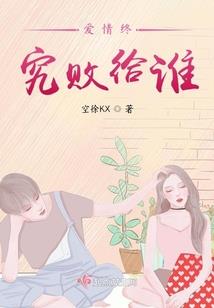 黑山杨