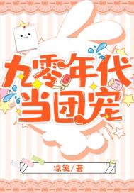 你身上有个谁也带不走的夏天