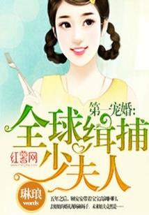 第一妃