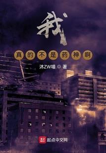 银墓