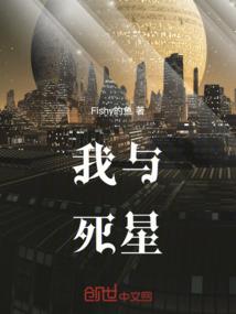 大大都市