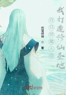 这哥哥，有点傻