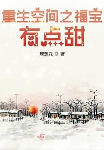 无川