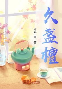 绘影迷踪