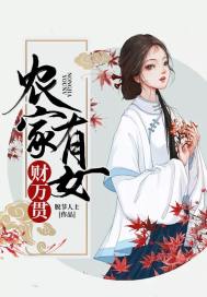 前方打仗，背后捅刀？老子反了！