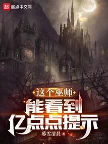 天子之恋