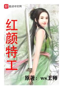 地球，由我们高中生管理